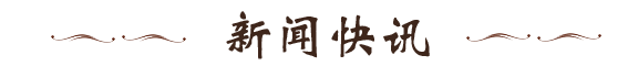 南昌縣小藍(lán)窗簾一號(hào)美簾加工廠(chǎng)